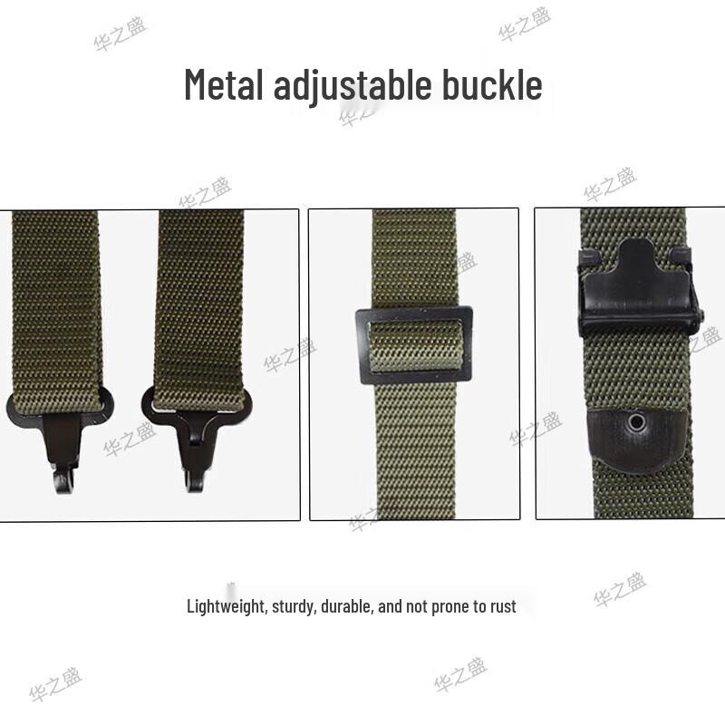 Huazhisheng 03 Universal Tactical Gun Sling