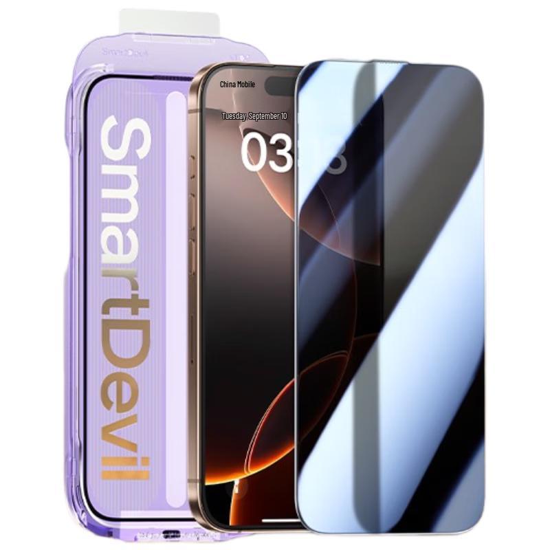 

ShineMore 360° Privacy Tempered Glass Screen Protector for Apple iPhone New Dust-Free Installation Kit