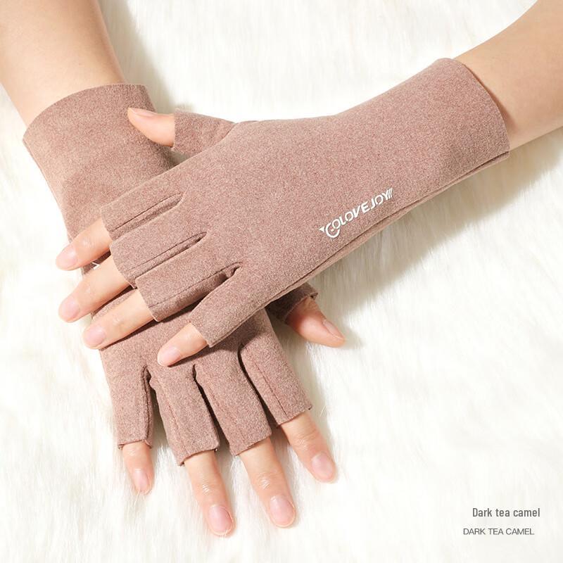 Women's Winter Thermal Fingerless Gloves