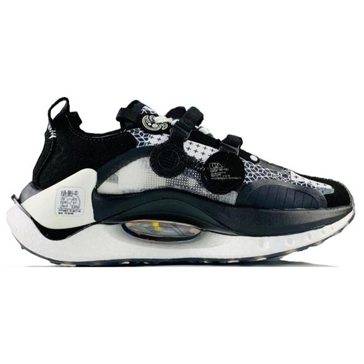 Li Ning Running Shoes Men's Low top Black ARYR007-12