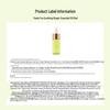 Tautropfen Facial Essence Oil