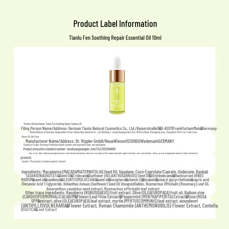 Tautropfen Facial Essence Oil