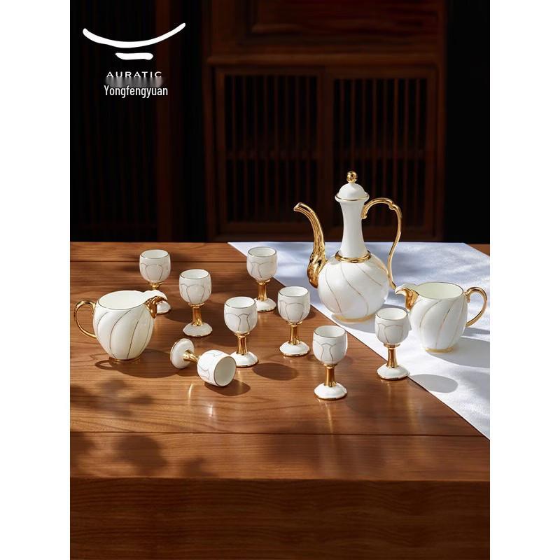 Auratic Madam Porcelain Magnolia Wine Set