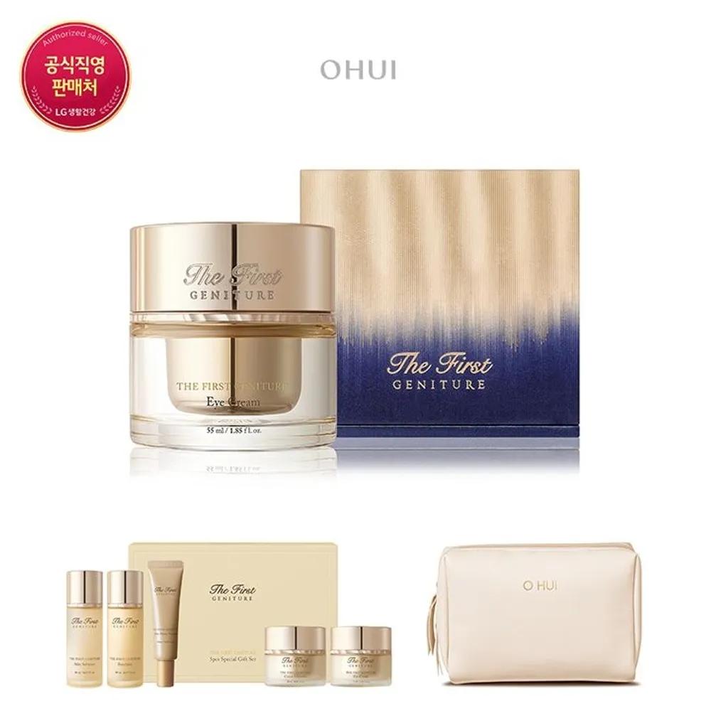 

The First Geniture Eye Cream 55ml Large Size