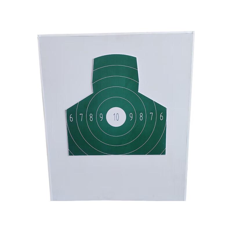 Shouli Ares Fixed Shockwave Target Board