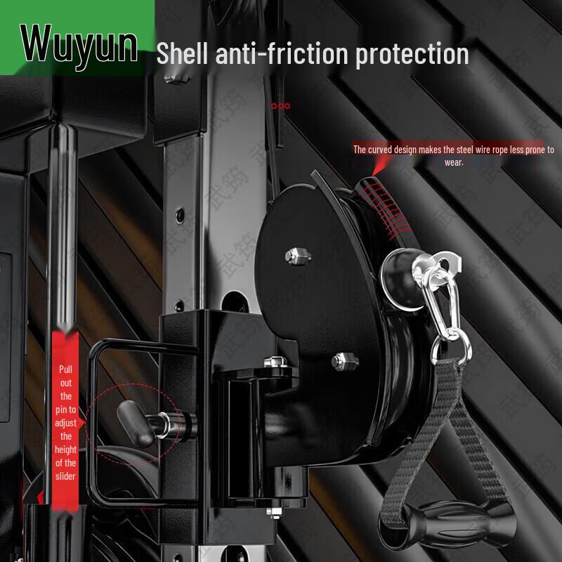 Wujun Home Gym Power Rack