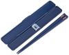 Skater Silver Ion Antibacterial Chopsticks and Chopstick Case Made In ABC4AG Ag+ Set, 19.5cm, Denim, Japan,