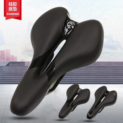 Mountain Bike Saddle With Silicone Gel Padding Memory Foam Cushion Extra Thick Comfort Seat Off-Road Cycling