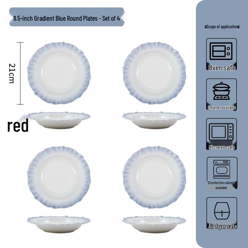 Huazao Baijia WA Gradient Blue Ceramic Soup Plates (Set of 4)