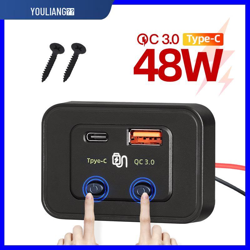48W Dual Switch Fast Charge Car Charger with PD & QC for 12V/24V Vehicles