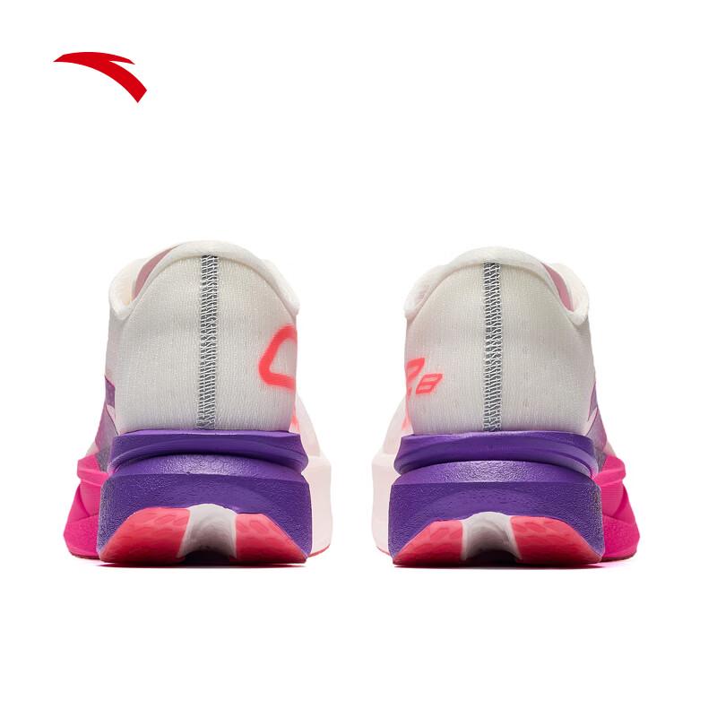 ANTA C202 8th Gen Professional Carbon Plate Marathon Running Shoes