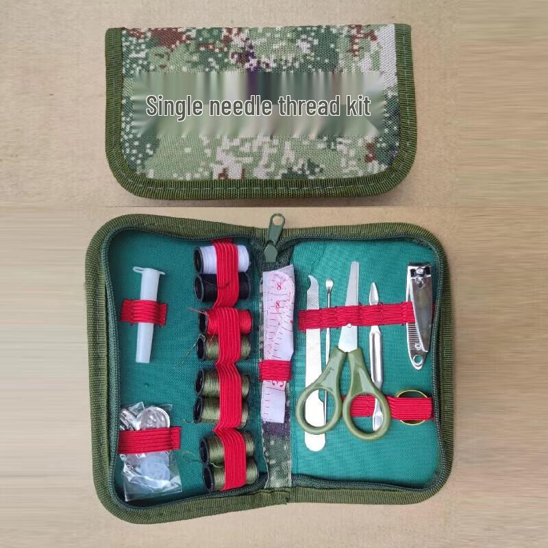Churong Portable Military Green Sewing Kit