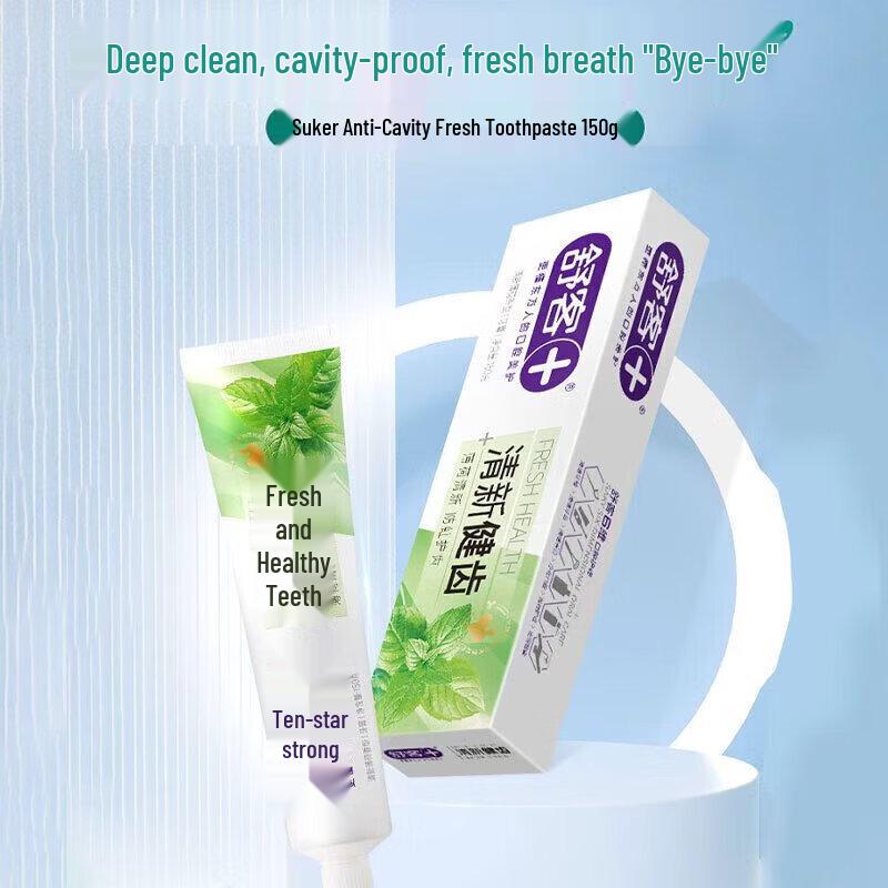 Shuke Fresh Mint Anti-Cavity & Whitening Toothpaste, 150g
