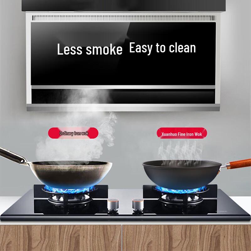 UOTUO Tiefer Stickfreier Eisen-Wok mit Stickstoff