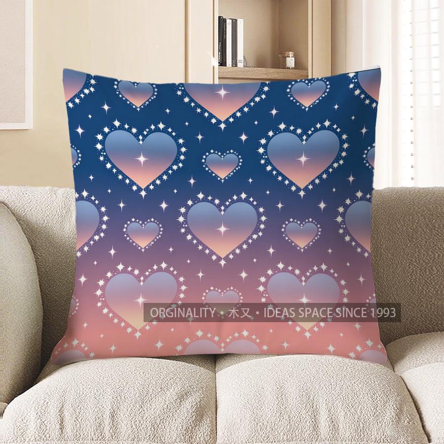 2D Colorful Heart And Star Pattern Throw Pillow Pattern Cushion Cover Suitable For Sofa Bedroom Car Pillow Cover