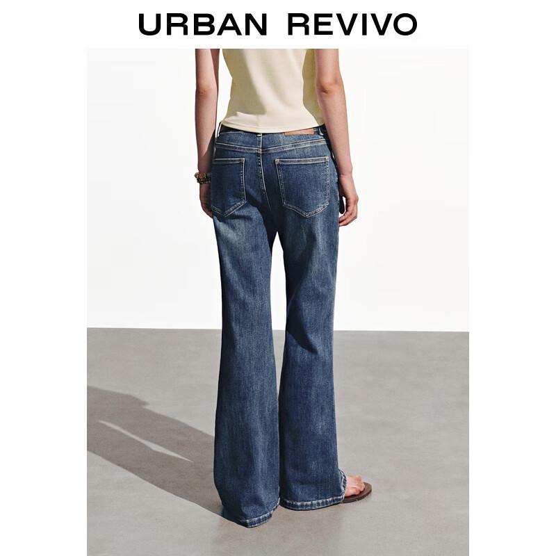 UR Women's Retro Washed Flare Denim Jeans