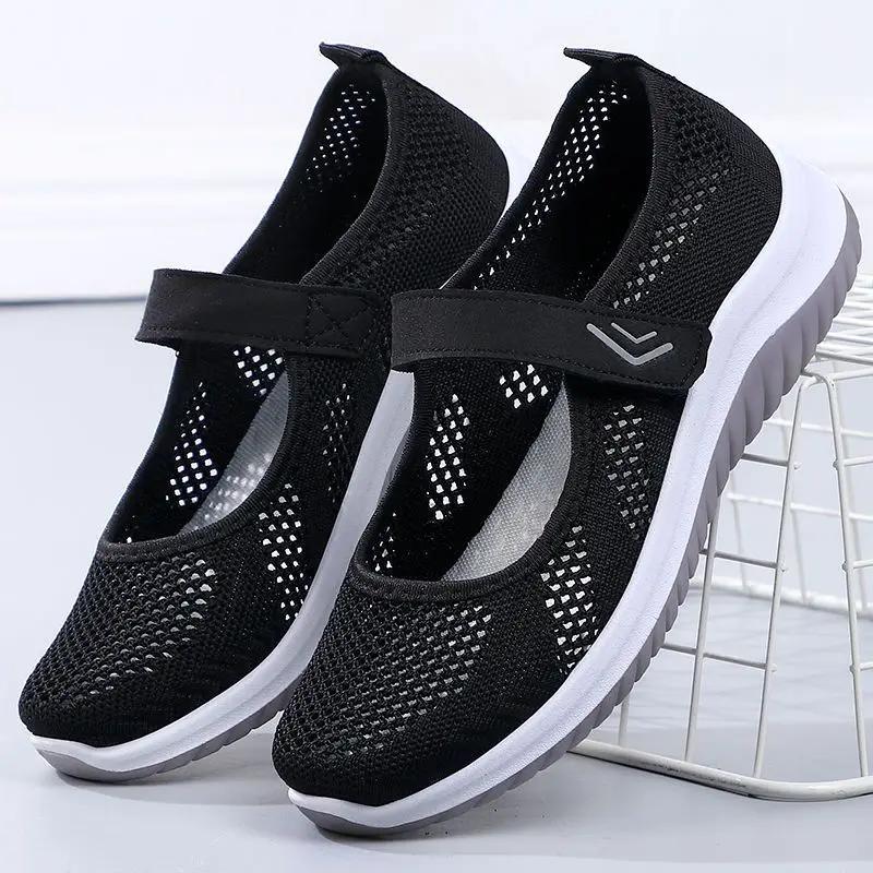 Fashion Mesh Breathable High On Platform Women's Shoes Designer Luxury 39 Daily Routine Vulcanized Shoe Deals 2025 New Ladies Footwear