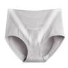 High Waisted Tummy Control Panties For Women Postpartum Body Shaping Antibacterial Pure Cotton Crotch Underwear