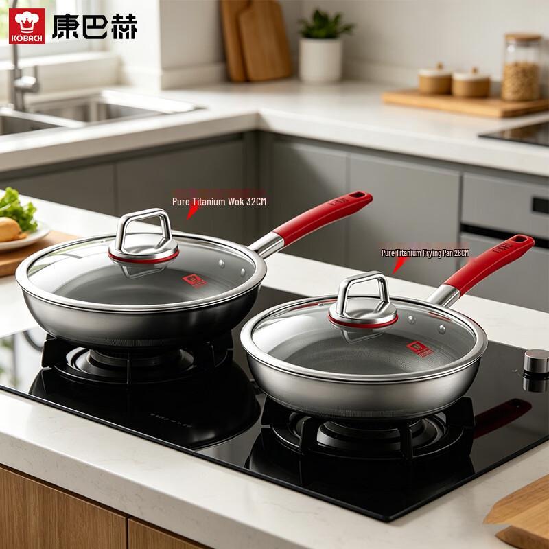 Kumbach Pure Titanium Wok & Frying Pan Set 32cm