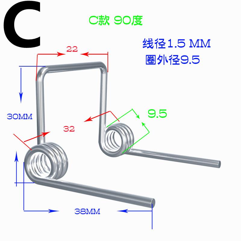 4pcs Customized Double Torsion Spring Wire 1.5/1.7mm Industrial Machinery DIY Accessories Stainless steel Spring