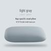 MINISO Multi-functional Nap & Lumbar Support Pillow