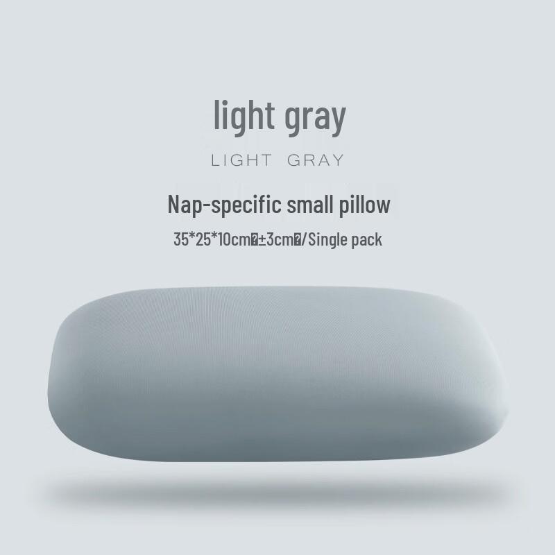 MINISO Multi-functional Nap & Lumbar Support Pillow