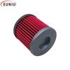 Oil Filter For Bombardier DS450 EFI DS450 EFI X Xc DS450 EFI X Mx 2009-2015 420256455