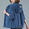 Women's Corduroy Coat Female New Plus-size Loose Jacket Casual Middle-aged Mother Overcoat