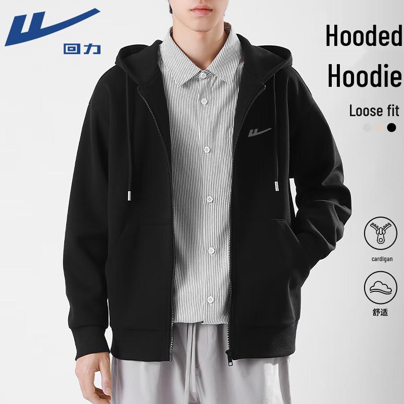 Warrior Unisex Heavyweight Hooded Knit Cardigan 2XL