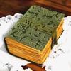 Embossed Garden Flower Leather Grimoire: Antique Book of Shadows with Deckle Edge Paper