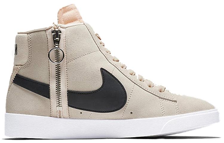 Nike Blazer Mid Guava Ice Women's BQ4022-801