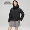 SNOWFLYING Women's Hooded Short Duck Down Jacket