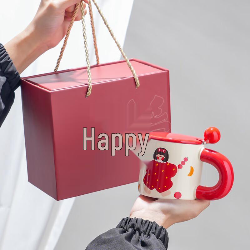 Jun Seventeen Festive Ceramic Mug with Lid and Spoon Gift Box Set