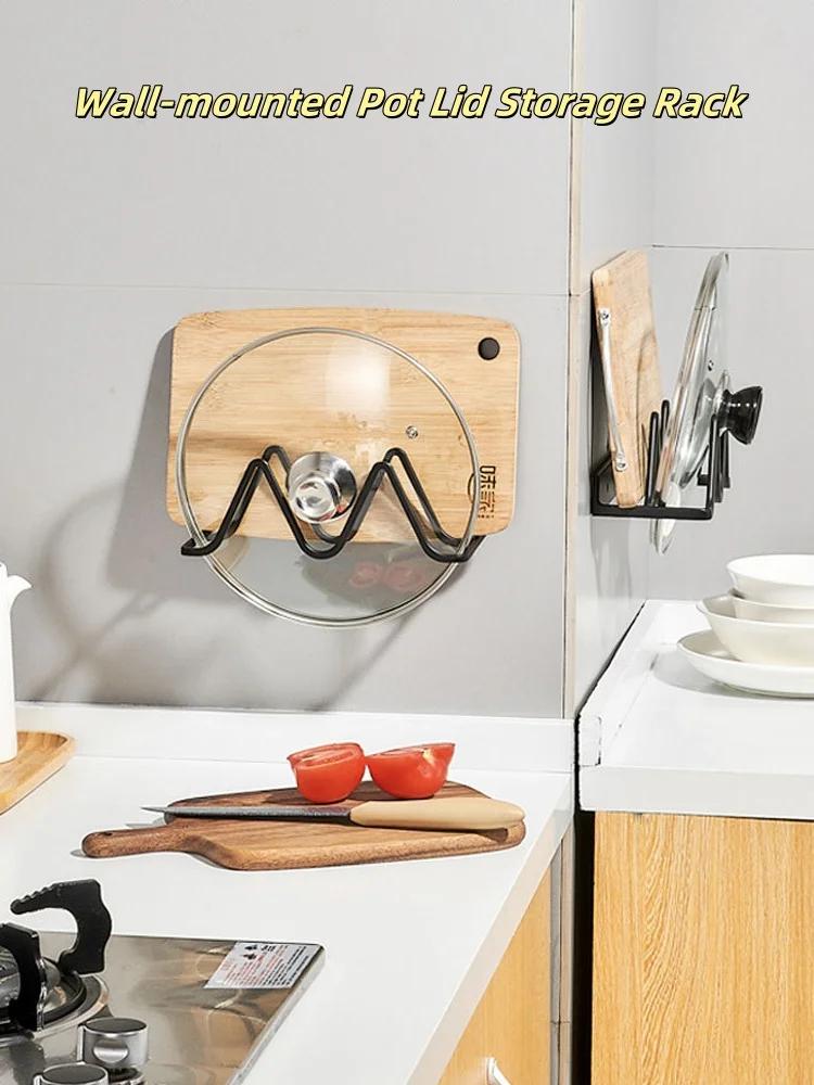 Wall-mounted Pot Lid Storage Rack No Drilling Space Aluminum Cutting Board Holder Kitchen Accessories Multi-functional Organizer