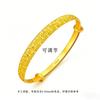 Starry Sky Gold Bracelet Women Solid Bangles Auspicious Chinese Retro National Style Hand Ring Push-Pull Adjustable