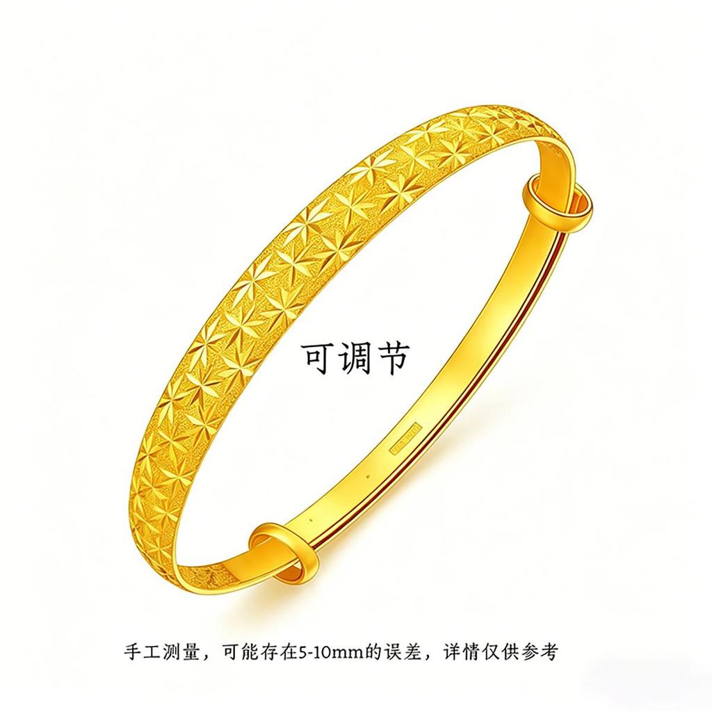 Starry Sky Gold Bracelet Women Solid Bangles Auspicious Chinese Retro National Style Hand Ring Push-Pull Adjustable