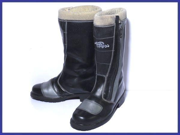 

МОТОКРОСС Мотоботы с боковой молнией [38/24.0-24.5/Черный] На теплой подкладке