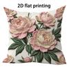 1pc Vintage Peony Floral Throw Pillow Covers 2D Flat Printed Decorative Cushion Cases for Home Sofa Bedroom Living Room