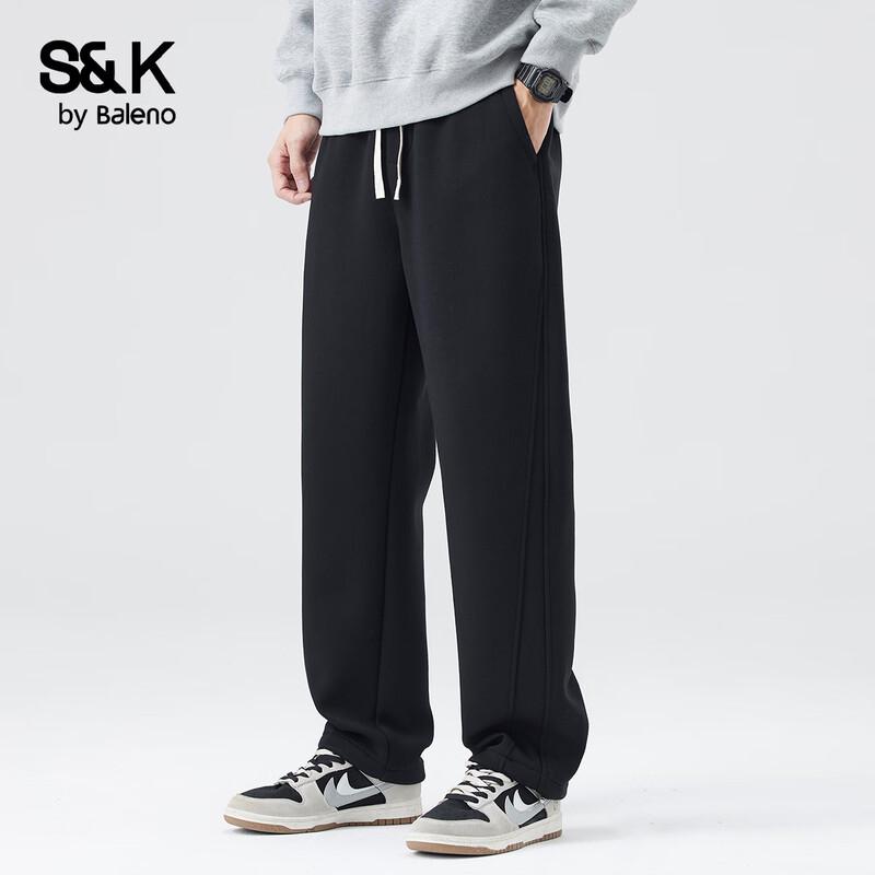 Baleno Men's S&K Series Loose Fit Sweatpants