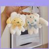 Adorable Plush Keychain Doll Cute Sanrio Animals Perfect Gift Bag Charm Accessory
