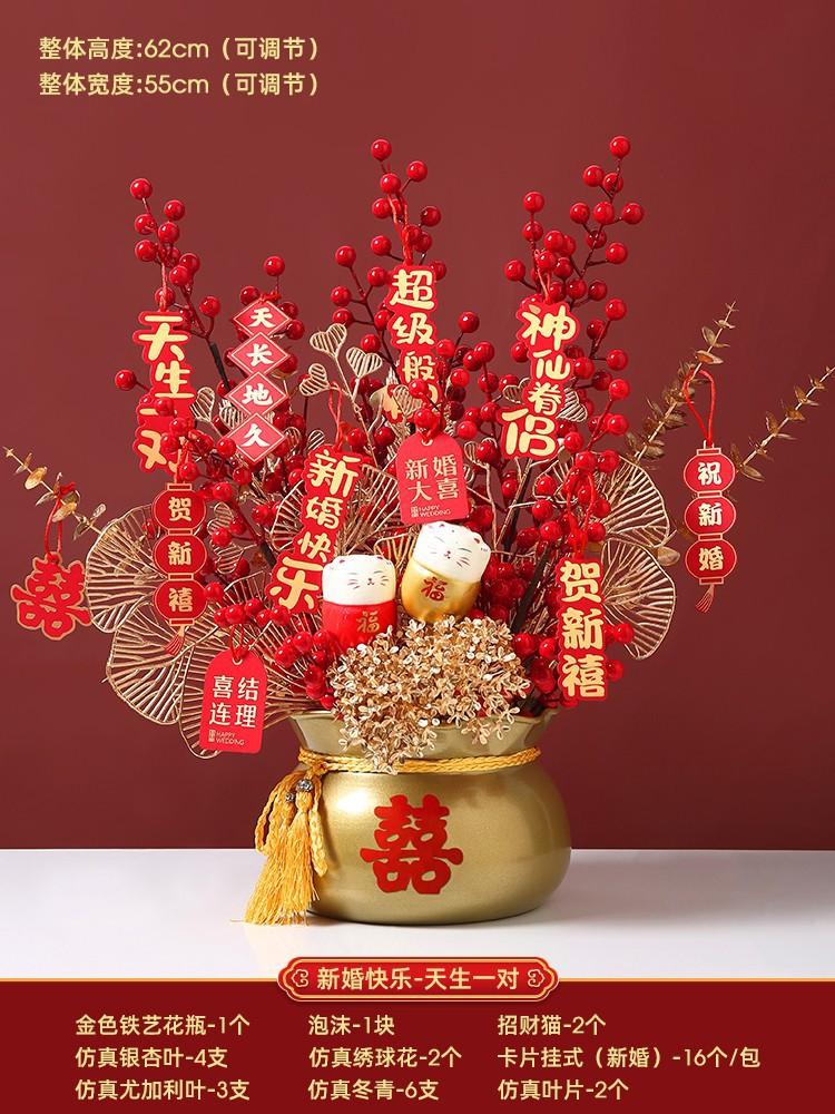 Housewarming New Home Gift Blessing Bucket Ornament Living Room Desktop Entrance Decoration Wedding Layout Supplies