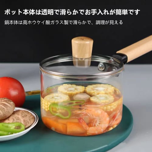 1.5L Glass Pot with Lid and Handle, Perfect for Milk, Breakfast, Ramen, and Simmering. Multi-Purpose Glass Pot, Soup Pot, Deep Pot, Small Pot, Heat-Re