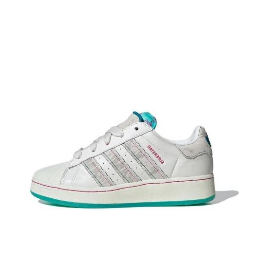 

adidas Fefei Ruan x Superstar XLG Chinese New Year Pack ID1140 EU 47 світло-сірого кольору/білий