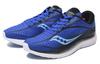 Men's Sneakers Saucony Kinvara 10 Essence Low top Running Shoes Men's Dark Blue