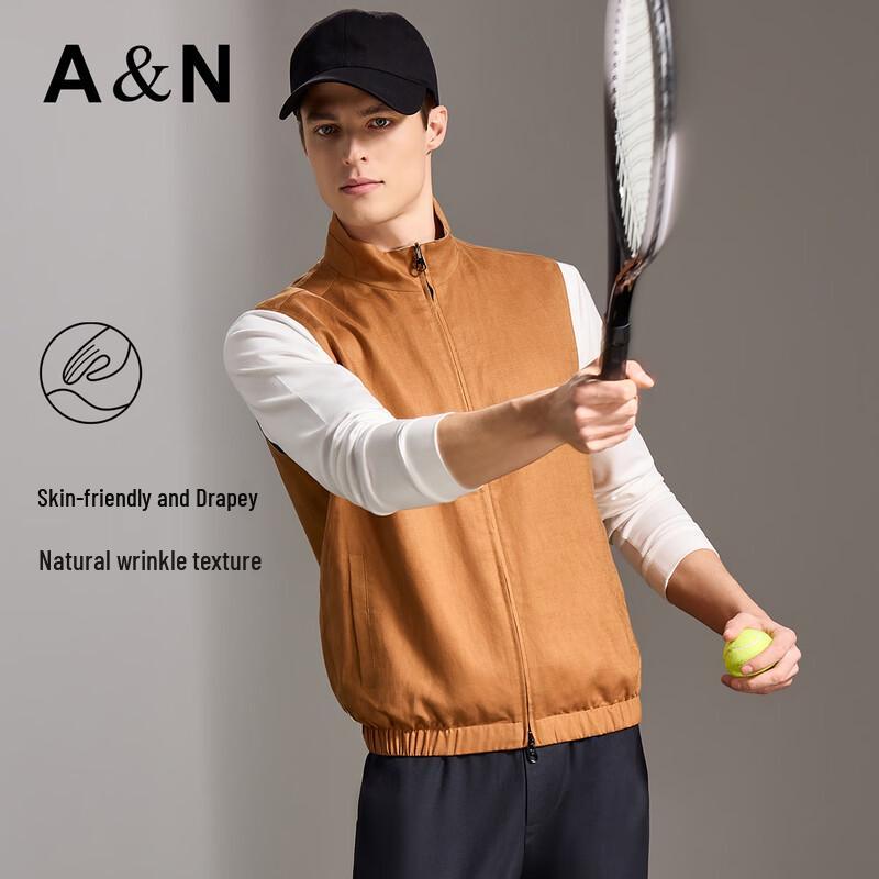 Antonio Men's Reversible Stand-up Collar Vest