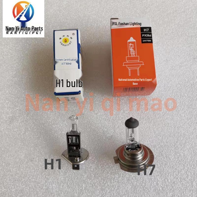 Compatible Headlight Bulbs H7 H1 for Mercedes-Benz, Scania, and Volvo Trucks