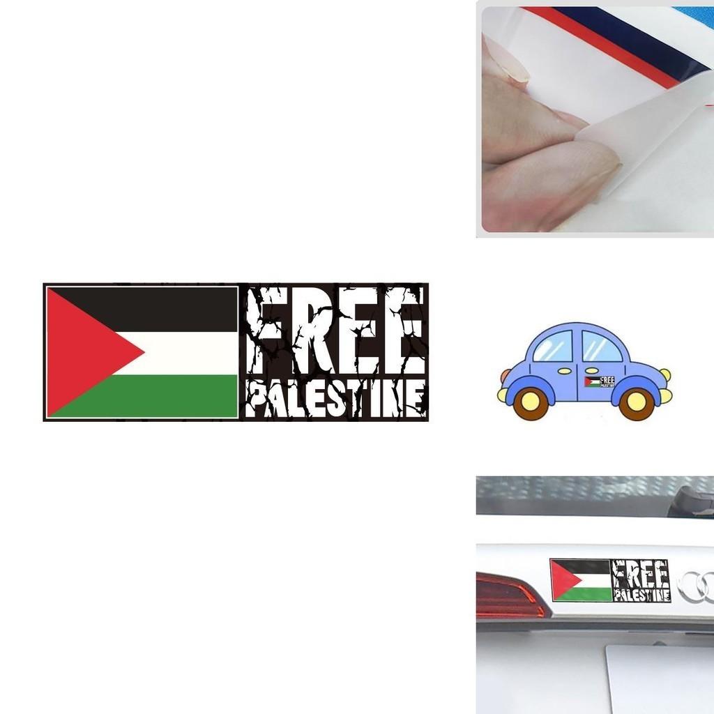 Customizable Auto Body Decal Free Palestine Flag Car Sticker Pvc Material