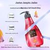 Ziyuan Silicone-Free Rose Smooth Repair Shampoo