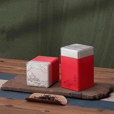 Square Tinplate Portable Tea Canister Moisture Proof Sealed Empty Storage Jar for Road Trip Camping Outdoor Activities