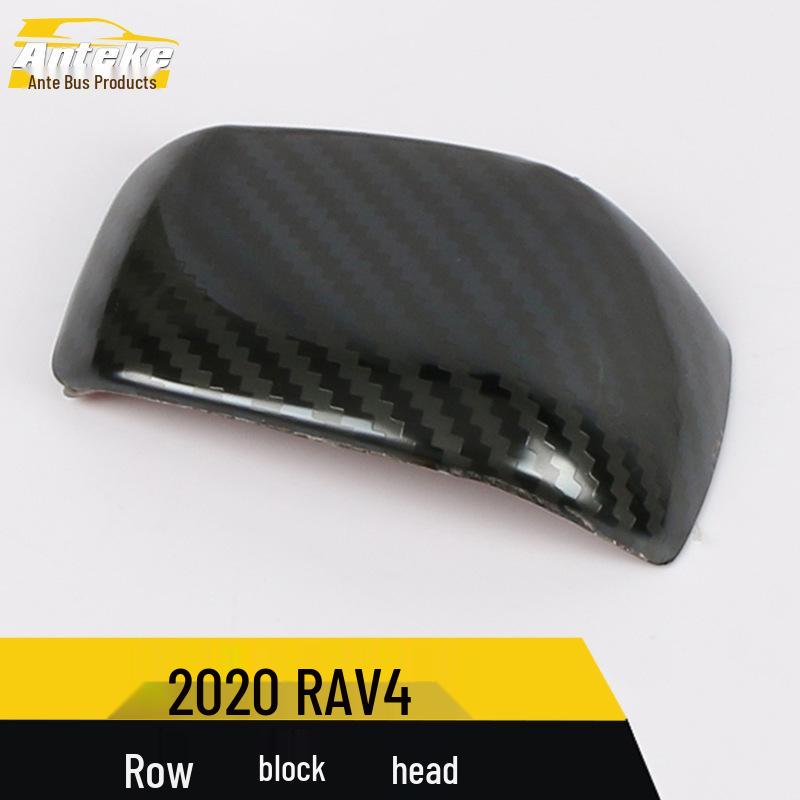 2020 RAV4 Gear Shift Knob Decorative Cover for Center Console